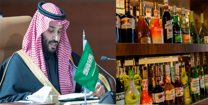 A Liquor Store in Saudi Arabia Is Big News